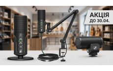 Спеціальна акція на мікрофони Sennheiser: професійний звук для стрімів, подкастів і відео!